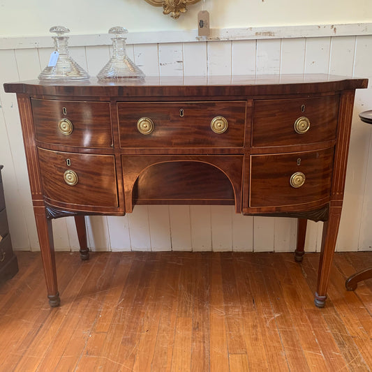 Antique Inlaid Mahogany Bow Front Sideboard