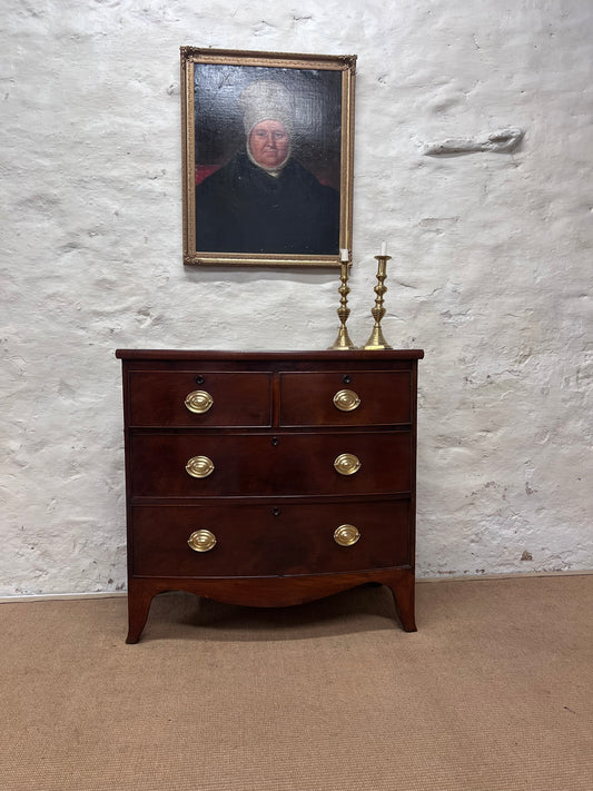 Antique Mahogany Bow Front Chest