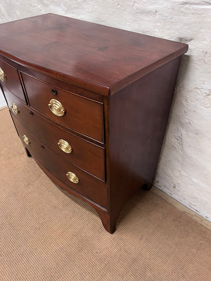 Antique Mahogany Bow Front Chest