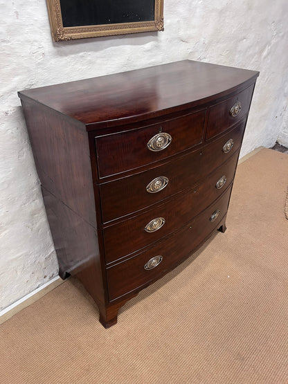 Antique Mahogany Bow Front Chest Ca 1860